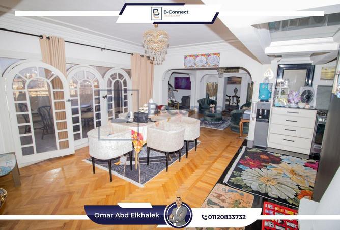 6182000 - صورة العقار 2