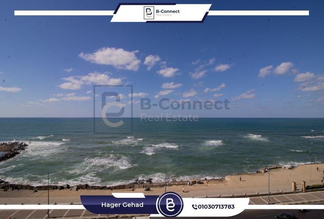 6187476 - Property Main Image