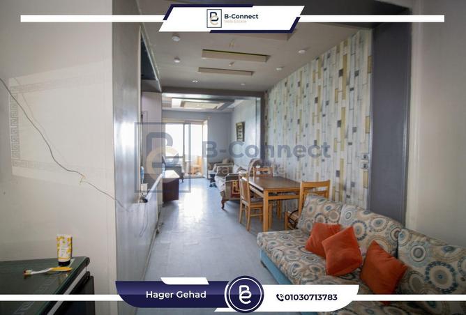 6187476 - Property Image 2