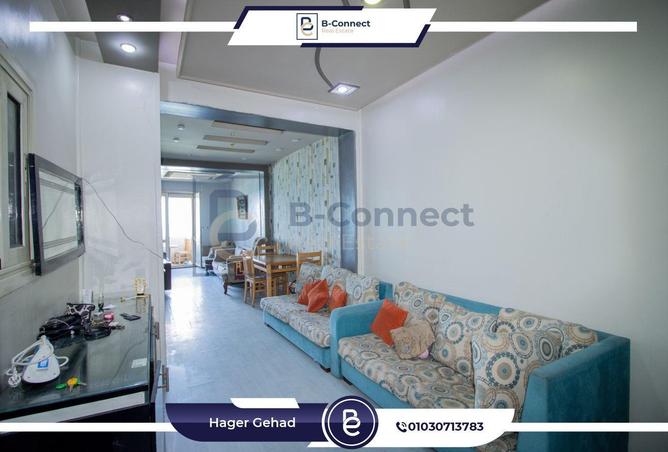 6187476 - Property Image 3