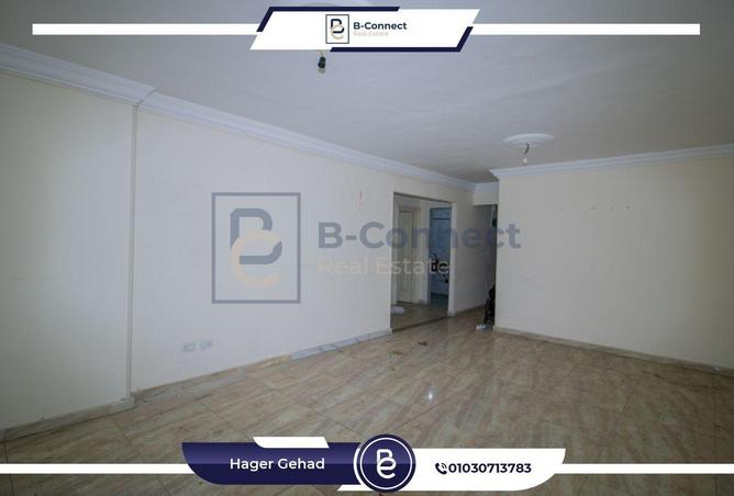 6189246 - Property Image 2