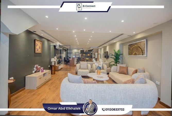 6190087 - صورة العقار 2