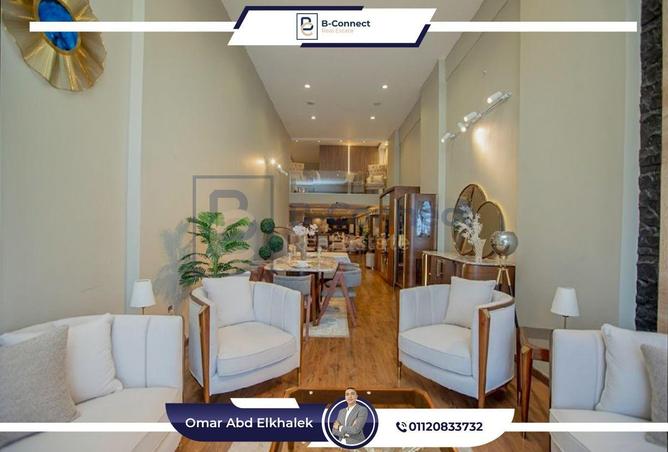 6190087 - صورة العقار 3