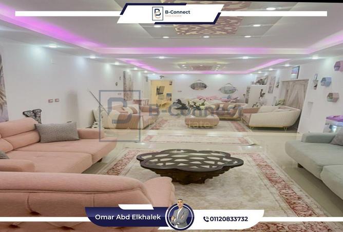 6224475 - الصورة الرئيسية للعقار