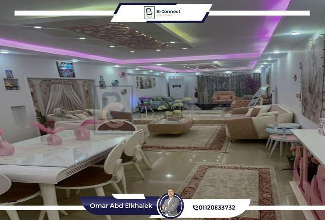 6224475 - صورة العقار 2