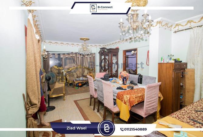 6225351 - Property Main Image