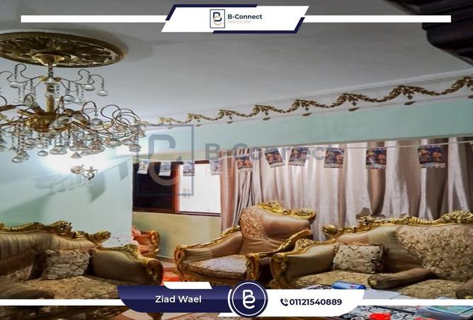 6225351 - Property Image 3