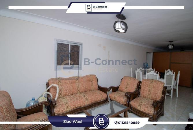 6225424 - Property Image 3