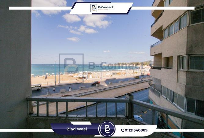 6225424 - Property Main Image