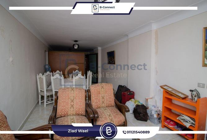 6225424 - Property Image 2