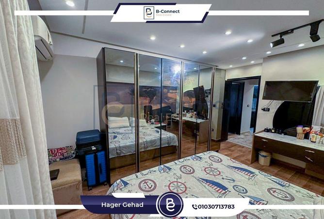 6231927 - Property Image 3