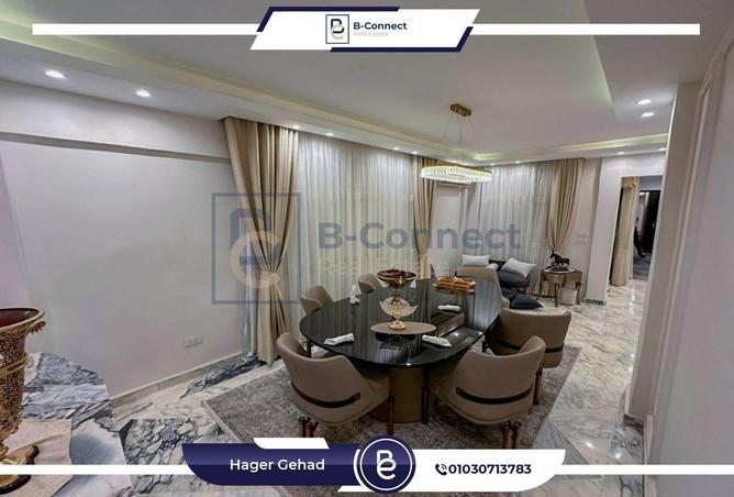 6231927 - Property Main Image