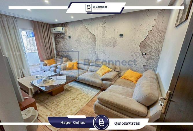 6231927 - Property Image 2