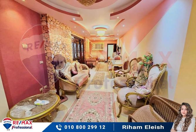 6327717 - Property Main Image