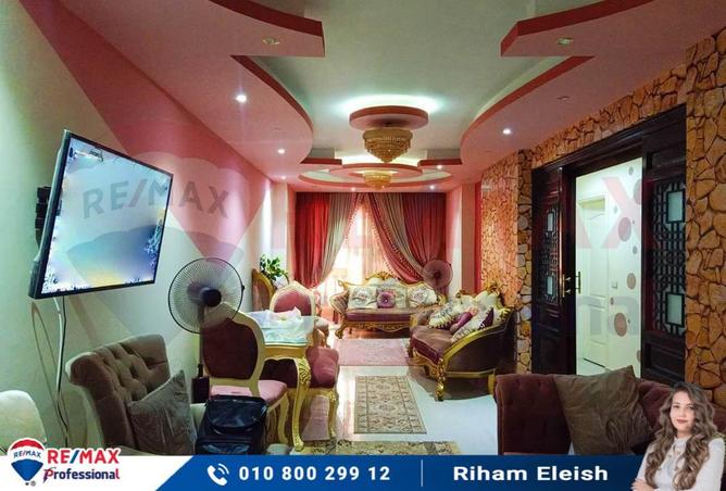 6327717 - Property Image 3