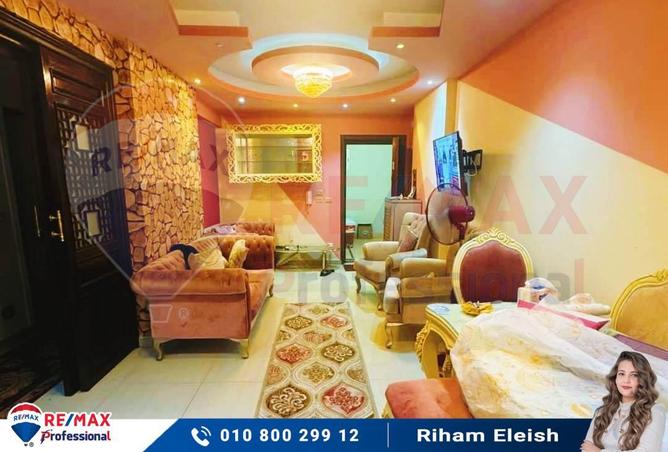 6327717 - Property Image 2