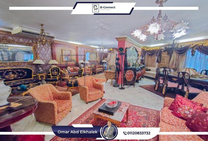 6244357 - صورة العقار 2