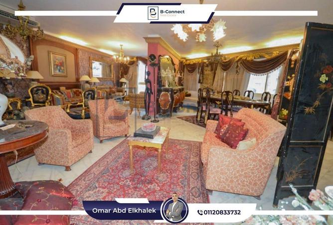 6244357 - صورة العقار 3