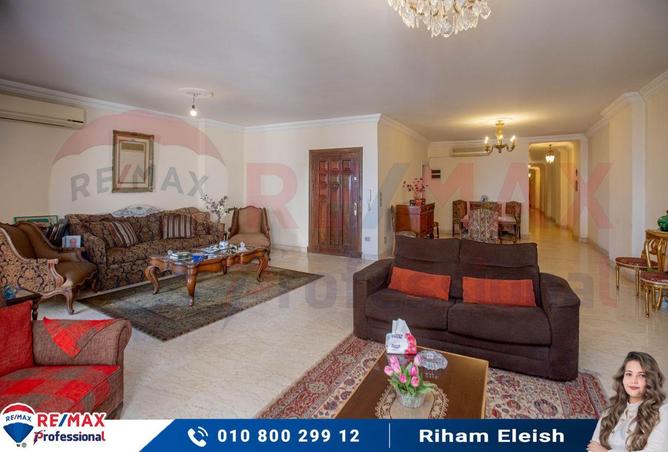 6328628 - صورة العقار 2