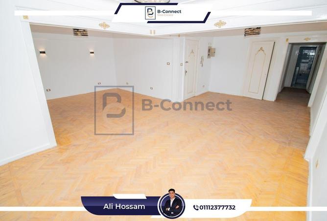 6258828 - صورة العقار 2