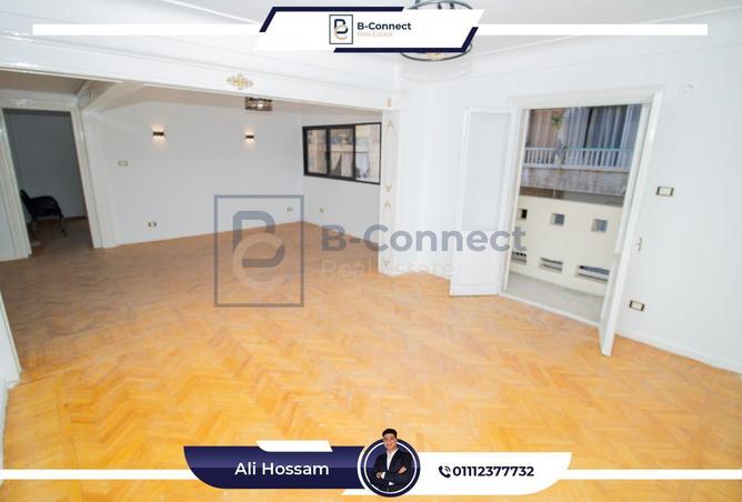 6258828 - صورة العقار 3