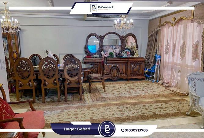 6259219 - Property Image 3