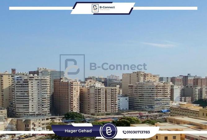 6259219 - Property Main Image