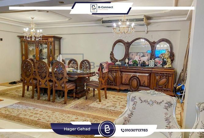 6259219 - Property Image 2