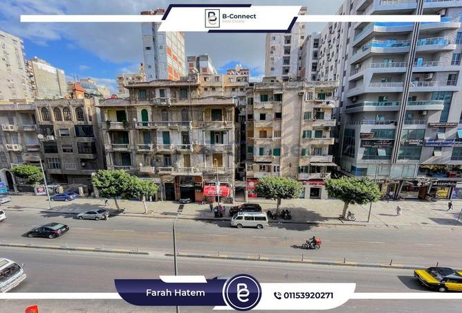 6264412 - الصورة الرئيسية للعقار