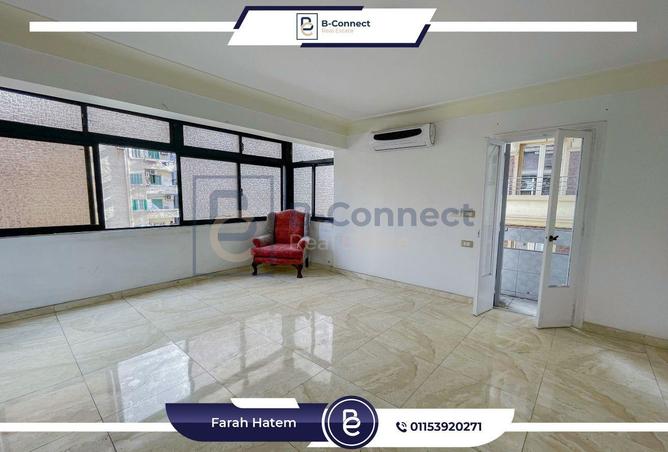 6264412 - صورة العقار 2