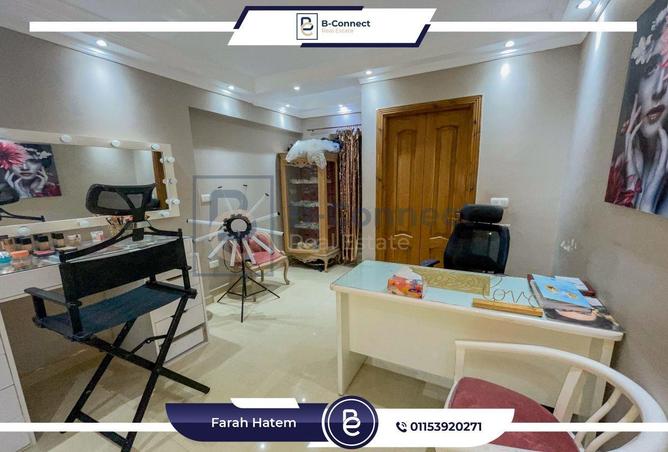 6264524 - Property Image 3