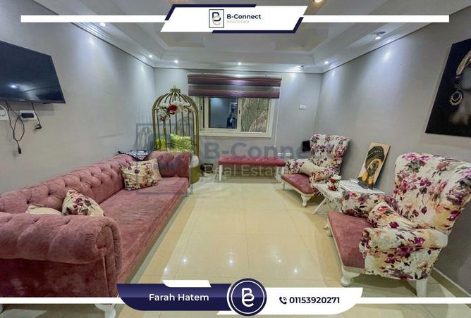 6264524 - Property Image 2