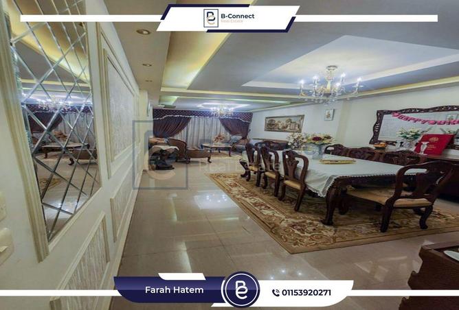 6265036 - الصورة الرئيسية للعقار