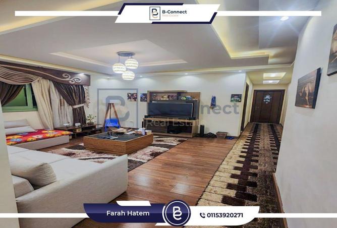 6265036 - صورة العقار 2