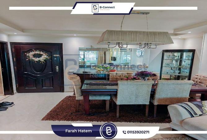 6265185 - صورة العقار 3