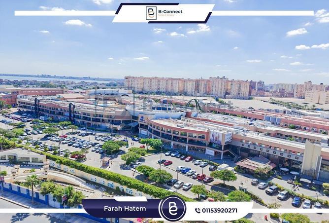 6265185 - الصورة الرئيسية للعقار