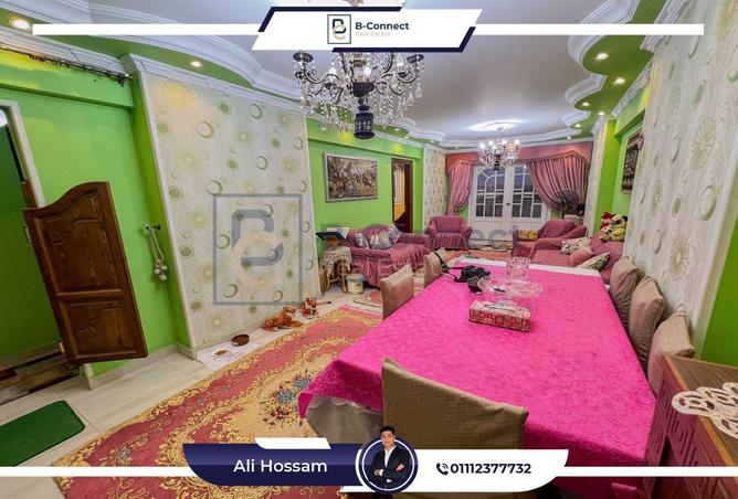 6265625 - صورة العقار 3