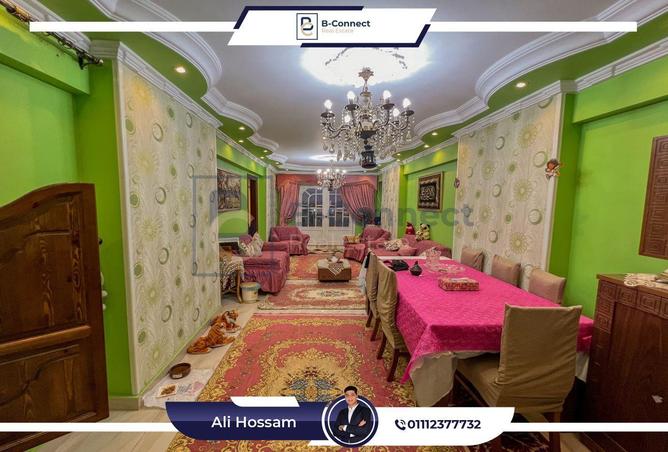 6265625 - صورة العقار 2