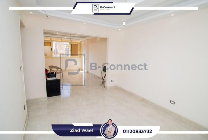 6273055 - الصورة الرئيسية للعقار