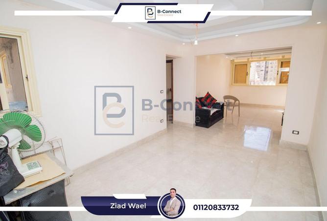 6273055 - صورة العقار 2