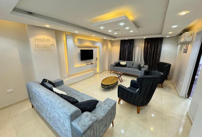 5186440 - الصورة الرئيسية للعقار