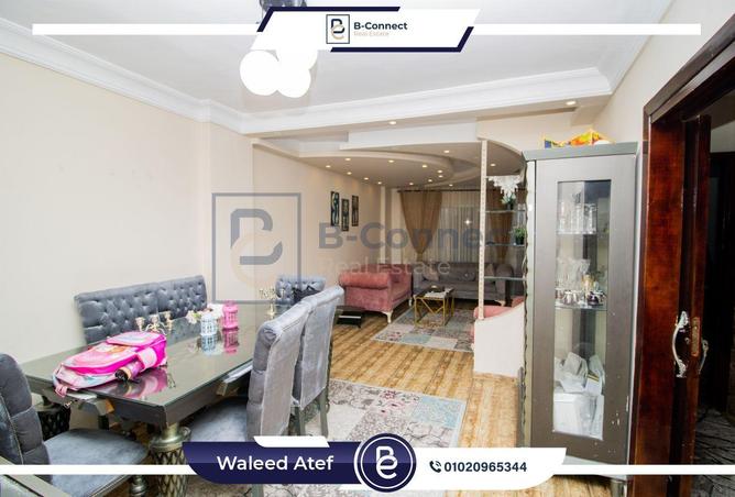 6277186 - صورة العقار 3