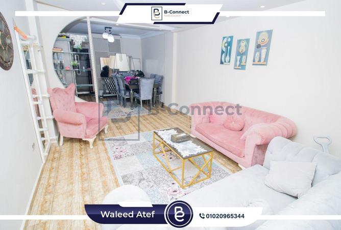 6277186 - صورة العقار 2