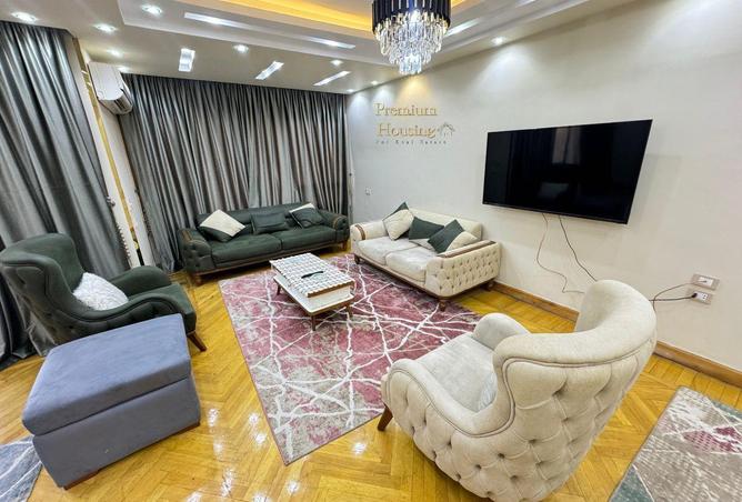 5213954 - صورة العقار 2