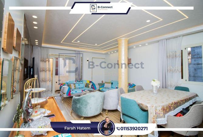 6301206 - Property Image 2