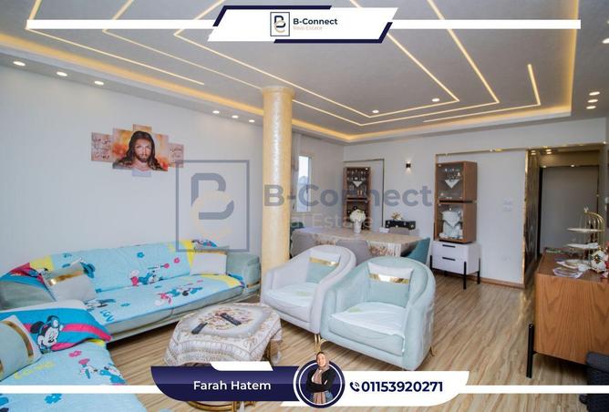 6301206 - Property Image 3