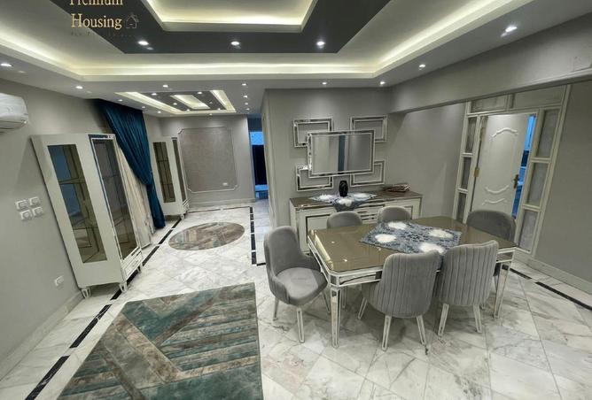 5402524 - صورة العقار 2