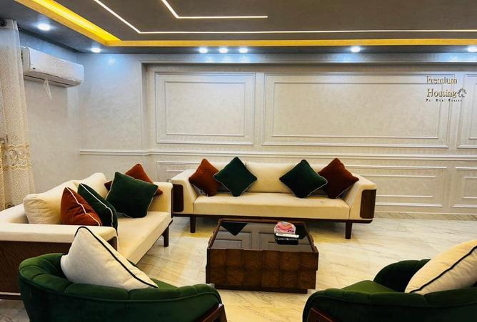 5402539 - Property Image 2