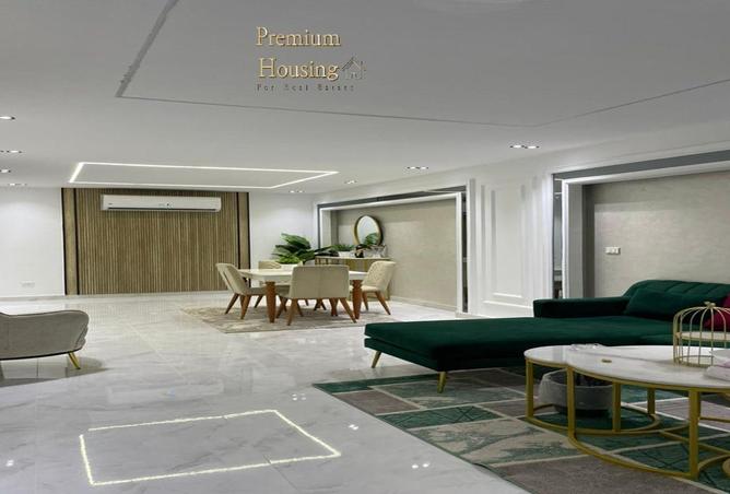 5402545 - صورة العقار 2