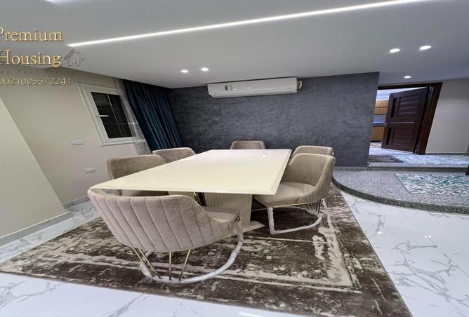 5402556 - صورة العقار 2